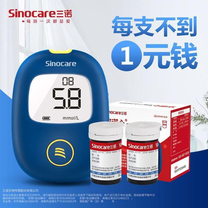 lADPJwnI2yYbDwPNAyDNAyA_800_80