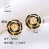 Pendientes de botón de camelia con pasador de plata S925, juego de engaste para anillo, DIY, estilo Chanel, exquisito temperamento, colgante para collar de mujer