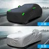 Capa de carro transfronteiriça feita de tecido 190T com revestimento prateado, à prova de chuva e à prova de sol, com tiras refletoras de poliéster e proteção solar espessada