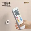 Pegatina magnética para guardar control remoto, gancho magnético de pared, adhesivo sin marcas, soporte magnético para regleta sin taladro, llavero, imán de pared