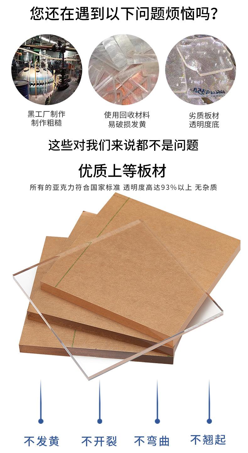 详情_03.jpg