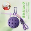 Chaveiro Cordão Pickleball Plástico Pe Bola Cordão de Nylon Leve Compacto Portátil Acessório da Moda Tendência