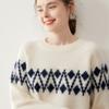 Suéter de Caxemira Novo Outono e Inverno Feminino Gola Redonda Jacquard Espessado Suéter com Combinação de Cores Solto Fashionável Macio Waxy Tricô Suéter Básico