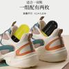 Zapatillas Desalinización Desodorización Cápsula Absorción de Humedad y Fragancia Artefacto Zapatos y Calcetines Secado de Tenis Zapatero Absorción de Sudor Aroma