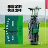 Toalha de Golfe, Pano de Limpeza de Taco de Golfe Magnético, Toalha Esportiva de Microfibra Absorvente de Suor com Gancho