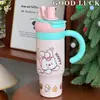 Taza de Viaje para Coche con Estampado de Dibujos Animados, Alto Valor Estético, Vaso de Hielo con Asa, Tapa con Popote Antiperdida, Vaso Térmico