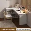 Mesa de canto para uso doméstico, escrivaninha de quarto, mesa de computador para apartamento pequeno com compartimentos de armazenamento, escrivaninha de escritório simples e moderna