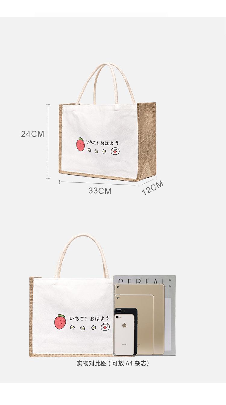 33x24x12双拼02定位04.jpg