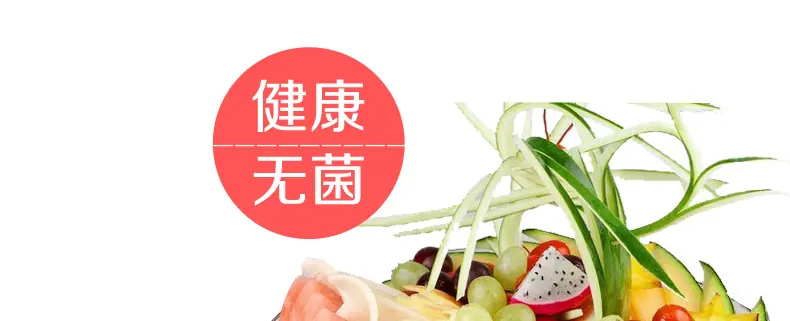 九个赞_02.jpg