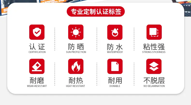 彩色详情页（优化）1_03