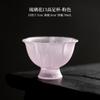 Juego de Té Kung Fu de Esmalte de Color Antiguo Taza de Cata de Té Taza Personal Cafetera de Té Avanzada y Marca Mountain Hall Taza de Cata de Pie Alto con Boca de Flor