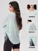 Novo Estilo Cobertura Respirável para Yoga em Fio de Bambu para Mulheres, Top Esportivo Fitness Emagrecedor, Roupa de Yoga Solta e Leve, Roupa de Verão com Manga Longa