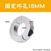 Conector de Abrazadera Cruzada para Eje Óptico, Abrazadera de Fijación Cruzada de Diámetro Igual y Diferente Diámetro, Abrazadera Giratoria, Abrazadera en T, Accesorios DIY para Ejes Ópticos