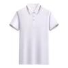Camiseta de trabajo tipo polo con logo estampado fijo y solapa de empresa, conjunto de camiseta de manga corta con solapa estampada y patrón bordado.