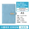 Venta al por mayor Spot Personalizado Cuaderno de Negocios A5 Exportación Transfronteriza A6 Hebilla Magnética Cuaderno Engrosado Set de Caja de Regalo