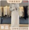 Falda de lana de cuello alto con cremallera engrosada con aguja de lingote para mujer, vestido de suéter adelgazante por encima de la rodilla, otoño e invierno, nueva falda de punto