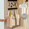 Colgador de Almacenamiento para Cinturones, Estante Lateral para Exhibir Cinturones y Corbatas en el Armario, Colgador Doméstico para Bufandas, Colgador Multifuncional