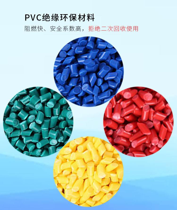 详情01