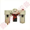 Peças Pneumáticas Triplas Xinyu-AC3000-03 Ac4000-04 Ac5000-10 Separador de Óleo-água