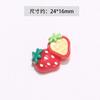 Marca de palabras Strawberry Rabbit, bricolaje, crema de pegamento, carcasa de teléfono móvil, diadema, accesorios para el cabello, taza de agua, pegatina, accesorios de joyería de resina Goka