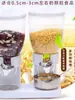 Dispensador de Cereal para Buffet de Hotel Dispensador de Grãos para Aveia Cereal de Cinco Grãos Pote de Armazenamento de Doces Caixa de Armazenamento de Cozinha Comercial