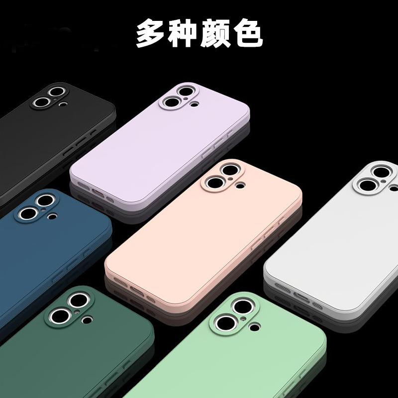 仿硅胶直边魔方精孔手机壳