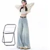 Jeans de Pierna Ancha con Borde Deshilachado para Mujer, Tendencia Otoño Temprano 2024, Nuevo Diseño de Cintura Alta Holgado, Pantalones Caídos