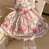 Lolita Verão Rosa Fofo Vestido JK Lolita Roupa para Menina Grande Vestido de Bolo de Aniversário de Menina Morango Listrado