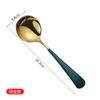 Colher de aço inoxidável 304 popular colher infantil colher coreana colher para misturar café colher pequena colher redonda pequena colher para ninho de pássaro colher para arroz seco