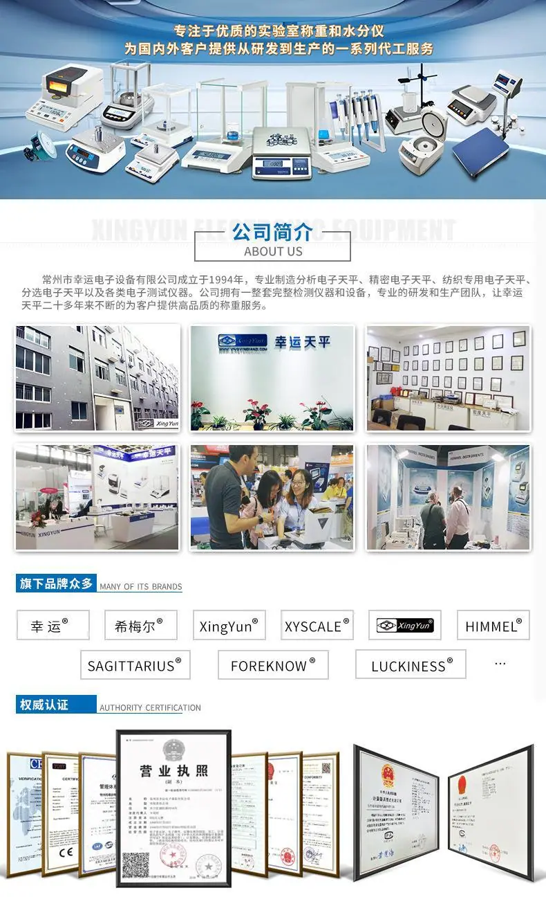 阿里详情通用图.jpg