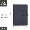 Caderno de papelaria bloco de notas engrossado retro simples couro caderno a5 escritório negócios ata de reunião