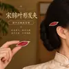 Novos acessórios de cabelo em brocado Song estilo chinês, presilhas de cabelo de alta qualidade e requintadas, enfeites de cabelo, presilhas laterais, grampos e presilhas de cabelo em estilo antigo