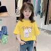 Camiseta de Manga Corta para Niñas, Corte Holgado, Algodón Puro, Nueva Colección Verano 2026, Camiseta Básica Versátil Casual, Top de Moda