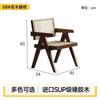 Mesa Redonda Pequeña de Madera Maciza de Nogal Estilo Retro para Apartamento Pequeño Hogar Balcón Mesa de Comedor Redonda Mesa de Centro de Ocio Mesa de Negociación