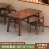 Mesa de Jantar, Mesa de Jantar Comercial, Mesa para Aluguel Residencial, Mesa de Jantar Simples para Salas de Jantar, Restaurantes, Cantinas, Restaurantes de Fast Food, Mesas e Cadeiras para Lanches