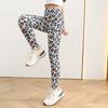 Leggings de Seda de Leche para Niñas Primavera y Verano Delgados Pantalones de Bebé Pantalones Estampados de Seda de Leche Elásticos Ajustados Transfronterizos
