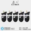 Calcetines Jilin Luren 6008 para Mujer con Bordes Enrollados, Puños Dobles Sueltos, Estilo Delgado de Moda para Todas las Estaciones, Hechos de Seda de Morera, No Aprietan los Pies