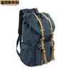 Fabricante Mochila de Lazer ao Ar Livre Transfronteiriça Masculina de Tecido Oxford Mochila de Viagem Mochila Escolar para Estudante com Compartimento para Computador Amazon
