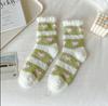 Otoño e Invierno calcetines de media caña gruesos y cálidos de forro polar coral para el hogar para mujer, calcetines cálidos de felpa para dormir para el confinamiento en casa