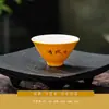 Taza de cerámica de té de roca amarilla para invitados, taza maestra de porcelana blanca para uso doméstico, regalo con impresión de logotipo de empresa