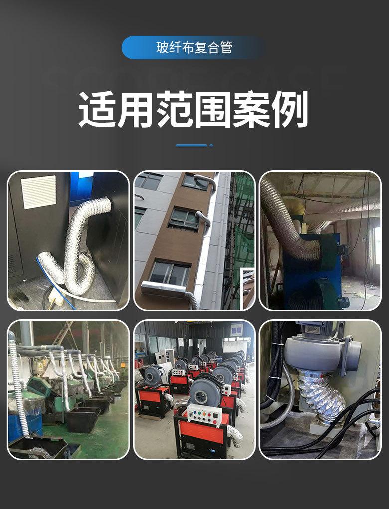 微信图片_20250306152247_10