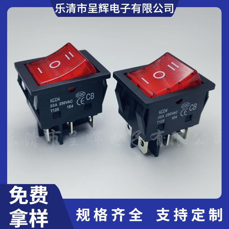 大泽工具_20240806104451