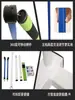 Nuevo Modelo de Rack de Vallas Ajustable y Desmontable para Entrenamiento y Competición en Atletismo Escolar