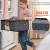 Bolsa de Almacenamiento de Edredón No Tejida, Ventana Visual, Bolsa de Almacenamiento de Ropa Edredón a Prueba de Humedad, Bolsa de Embalaje para Mudanza, Caja de Almacenamiento para Cama