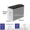 Bateria Leoch DJ1000/Bateria Marinha Sem Manutenção 2V-1000AH Comunicação UPS Painel CC