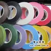 Materiais para Flores de Papel DIY Feitas à Mão Fita para Flores de Papel Malha Flor Meia de Seda Flor Cola para Tecido Papel Flor Arte Fita Verde Escuro Laranja
