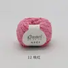 Pájaro Ruyi Lindo Hecho a Mano DIY Muñeca de Ganchillo Tejido Objetos Pequeños Hilo de Amor Sustituto Bola de Hilo de Terciopelo de Coral