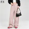 Nuevos Pantalones Casuales de Otoño para Mujer Cintura Elástica Cordón Largo Recto Versátil Tijera Pierna Ancha Pantalones de Mujer