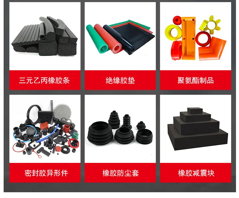 通用详情_03.jpg