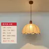 Luminária Pendente Estilo Vintage Nova 2026 para Hall de Entrada, Sala de Jantar, Sala de Jantar e Cabeceira - Luz Artística de Economia de Energia